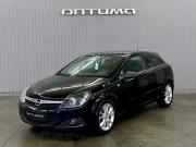 Opel Astra H Рестайлинг Краснодар  - изображение 16