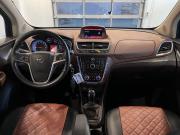 Opel Mokka I Чебоксары  - изображение 57
