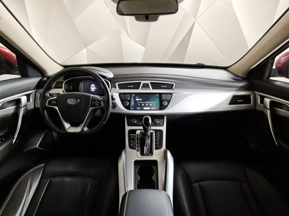 Geely Atlas I с пробегом 2019 года, цена 1 395 000 рублей, 95827 км, внедорожник, Автокод Объявления