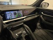 Geely Monjaro I Подольск  - изображение 43
