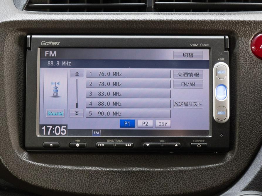 Honda Fit Shuttle I Рестайлинг Тюмень  - изображение 22