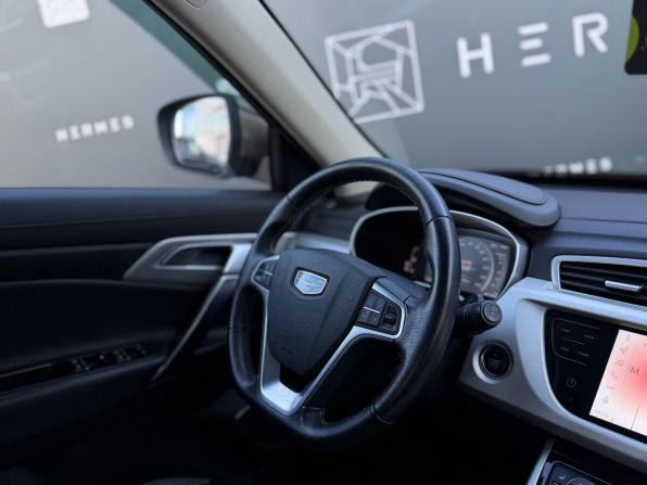 Geely Atlas I с пробегом 2021 года, цена 1 679 000 рублей, 67193 км, внедорожник, Автокод Объявления