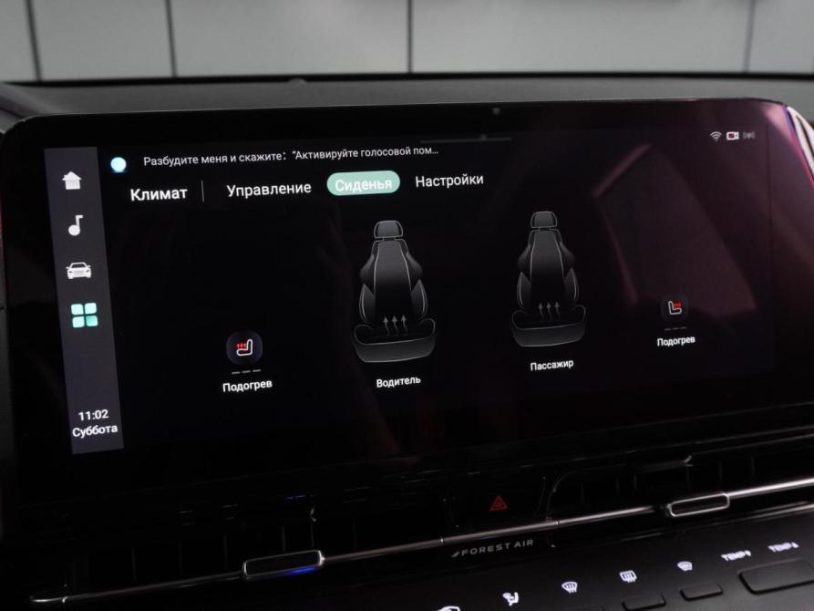 Changan CS55 Plus II Воронеж  - изображение 14