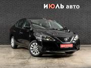 Nissan Sylphy III (China Market) Рестайлинг Екатеринбург  - изображение 22