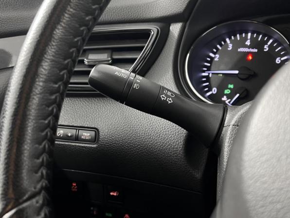 Nissan X-Trail III Рестайлинг с пробегом 2020 года, цена 2 257 900 рублей, 152121 км, внедорожник, Автокод Объявления