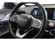 JETOUR X70+ I Рестайлинг Коломна  - изображение 28