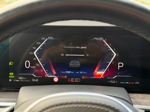 BMW X6 III (G06) Рестайлинг с пробегом 2023 года, цена 11 950 000 рублей, 25959 км, внедорожник, Автокод Объявления
