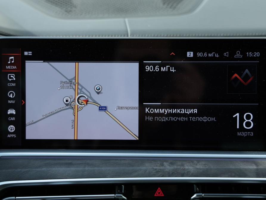 BMW X7 I (G07) Москва  - изображение 47