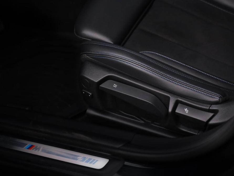 BMW 3 серии VII (G2x) Санкт-Петербург  - изображение 27