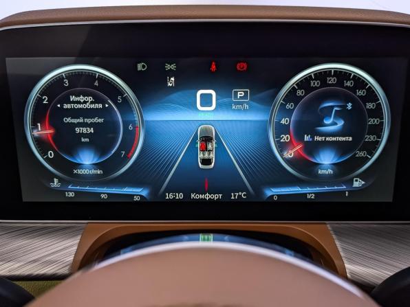 Hongqi H9 I с пробегом 2023 года, цена 3 300 000 рублей, 97200 км, седан, Автокод Объявления