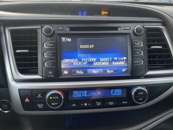 Toyota Highlander III (XU50) с пробегом 2014 года, цена 2 399 000 рублей, 214384 км, внедорожник, Автокод Объявления