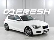 BMW 1 серии II (F20/F21) Ростов-на-Дону  - изображение 23