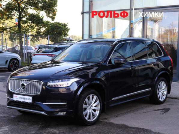 Volvo XC90 II с пробегом 2015 года, цена 2 799 000 рублей, 196500 км, внедорожник, Автокод Объявления
