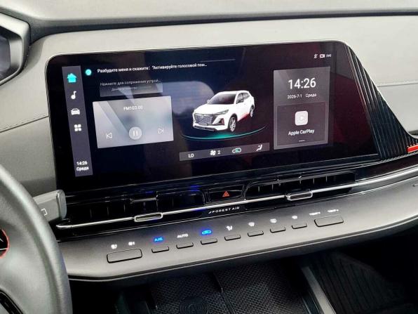 Changan CS55 Plus II с пробегом 2024 года, цена 2 030 000 рублей, 30796 км, внедорожник, Автокод Объявления