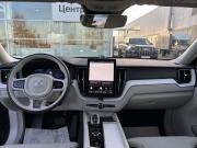 Volvo XC60 II Рестайлинг 3 Тверь  - изображение 62