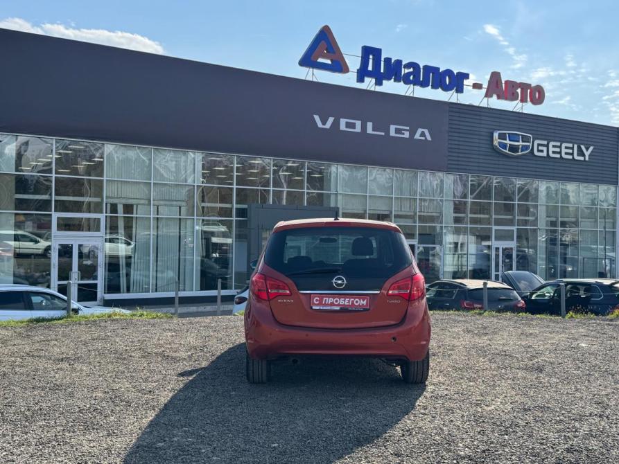 Opel Meriva B Набережные Челны  - изображение 5
