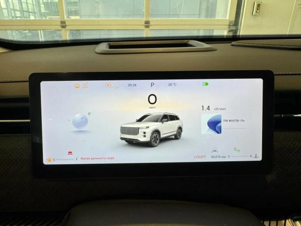 Jaecoo J7 I с пробегом 2023 года, цена 2 170 000 рублей, 56358 км, внедорожник, Автокод Объявления