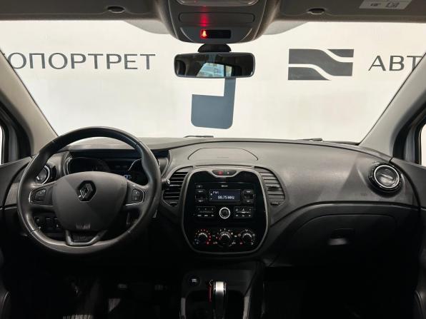 Renault Kaptur I с пробегом 2019 года, цена 1 299 000 рублей, 118476 км, внедорожник, Автокод Объявления
