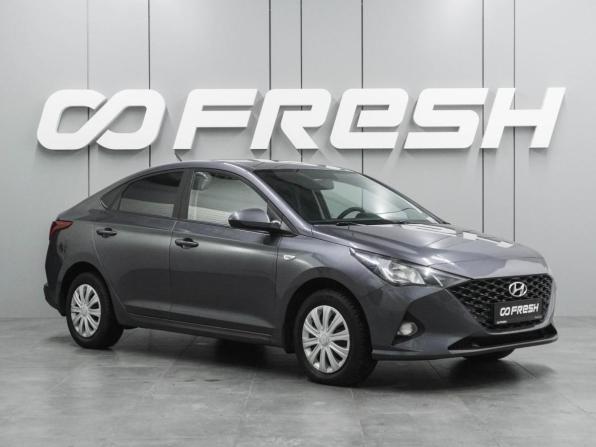 Hyundai Solaris II Рестайлинг с пробегом 2021 года, цена 1 339 000 рублей, 195135 км, седан, Автокод Объявления