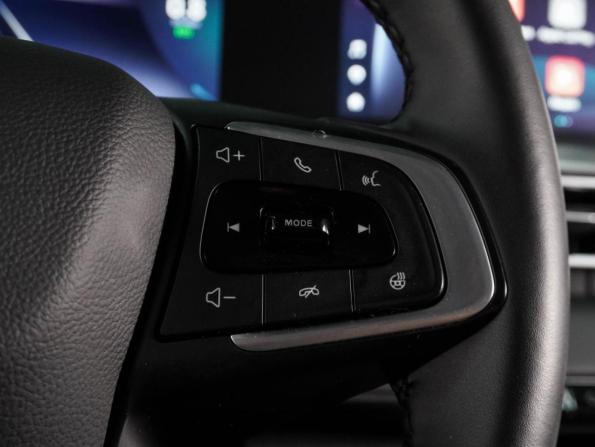 Chery Tiggo 4 Pro I с пробегом 2023 года, цена 1 649 000 рублей, 49945 км, внедорожник, Автокод Объявления