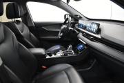 Chery Tiggo 8 Pro Max I Москва  - изображение 36