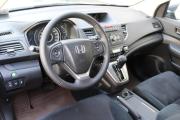 Honda CR-V IV Ярославль  - изображение 24