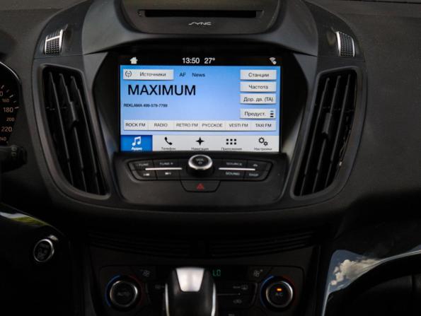 Ford Kuga II Рестайлинг с пробегом 2017 года, цена 1 650 000 рублей, 90000 км, внедорожник, Автокод Объявления