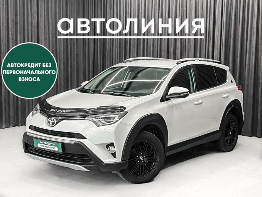 Toyota RAV4 IV (XA40) Рестайлинг Красноярск  - изображение 1