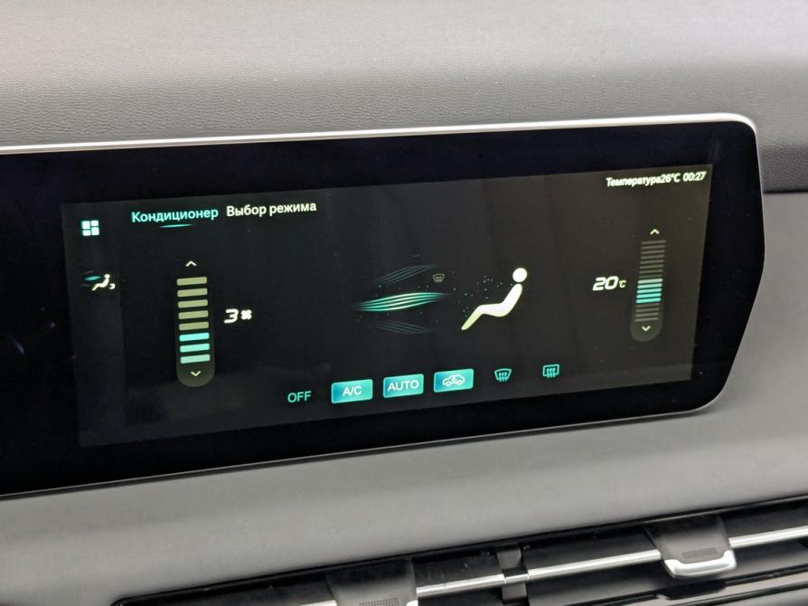 BAIC U5 Plus Москва  - изображение 26