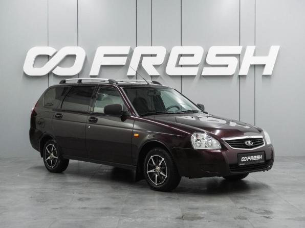 Lada (ВАЗ) Priora I с пробегом 2012 года, цена 529 000 рублей, 112302 км, универсал, Автокод Объявления