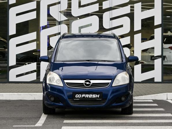 Opel Zafira B с пробегом 2008 года, цена 629 000 рублей, 125010 км, компактвэн, Автокод Объявления