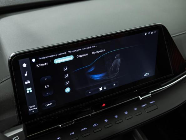 Changan UNI-S (CS55 Plus) с пробегом 2024 года, цена 2 449 700 рублей, 7315 км, внедорожник, Автокод Объявления