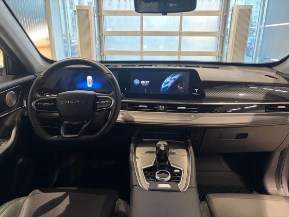 Chery Tiggo 7 Pro Max I Рестайлинг с пробегом 2024 года, цена 1 919 000 рублей, 20536 км, внедорожник, Автокод Объявления