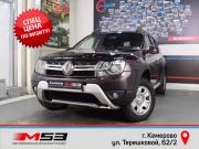 Renault Duster I Рестайлинг Кемерово  - изображение 4