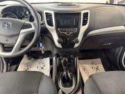 Changan CS35 Смоленск  - изображение 19