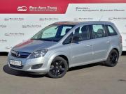 Opel Zafira B Рестайлинг Воронеж  - изображение 9