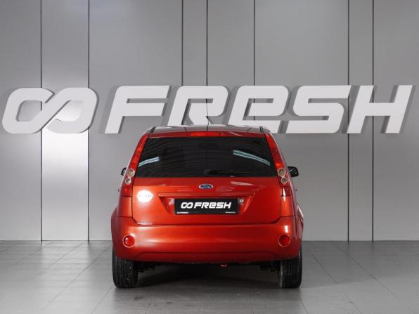 Ford Fiesta Mk5 с пробегом 2008 года, цена 590 000 рублей, 214829 км, хэтчбек, Автокод Объявления