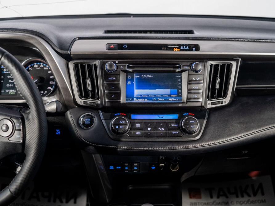 Toyota RAV4 IV (XA40) Иркутск  - изображение 13