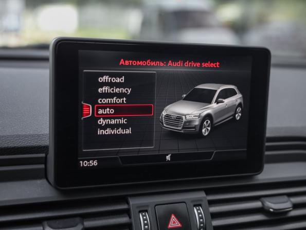 Audi Q5 II (FY) с пробегом 2020 года, цена 3 299 999 рублей, 73615 км, внедорожник, Автокод Объявления