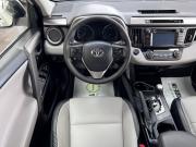 Toyota RAV4 IV (XA40) Рестайлинг Тверь  - изображение 38