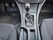 Geely Emgrand 7 I Рестайлинг Воронеж  - изображение 37