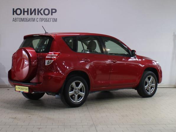 Toyota RAV4 III (XA30) Рестайлинг с пробегом 2012 года, цена 1 699 000 рублей, 69557 км, внедорожник, Автокод Объявления