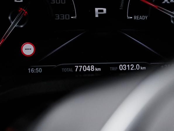 BMW X4 M I (F98) с пробегом 2020 года, цена 6 590 000 рублей, 77047 км, внедорожник, Автокод Объявления