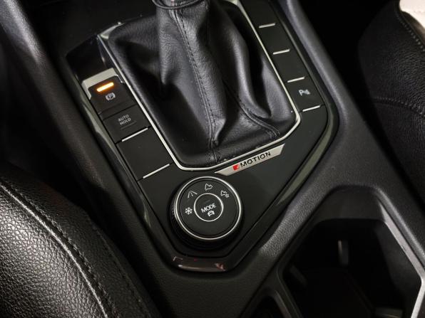 Volkswagen Tiguan II Рестайлинг с пробегом 2022 года, цена 3 030 000 рублей, 73518 км, внедорожник, Автокод Объявления