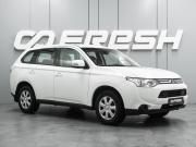 Mitsubishi Outlander III Воронеж  - изображение 18