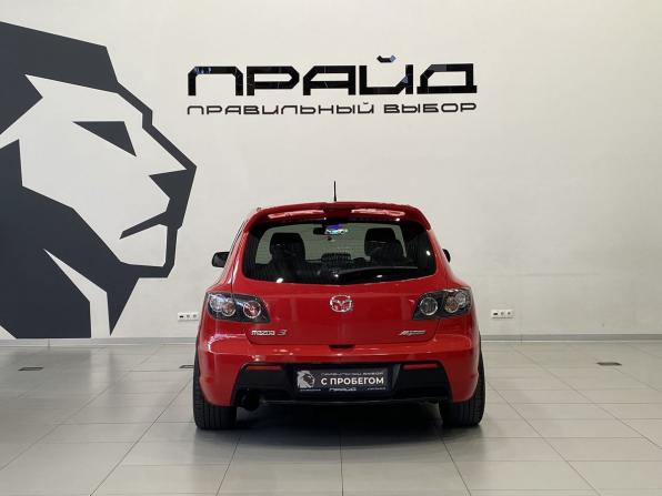 Mazda 3 MPS I с пробегом 2008 года, цена 739 900 рублей, 240000 км, хэтчбек, Автокод Объявления