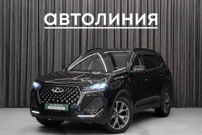 Chery Tiggo 7 Pro Max I Рестайлинг с пробегом 2024 года, цена 2 449 000 рублей, 16900 км, внедорожник, Автокод Объявления