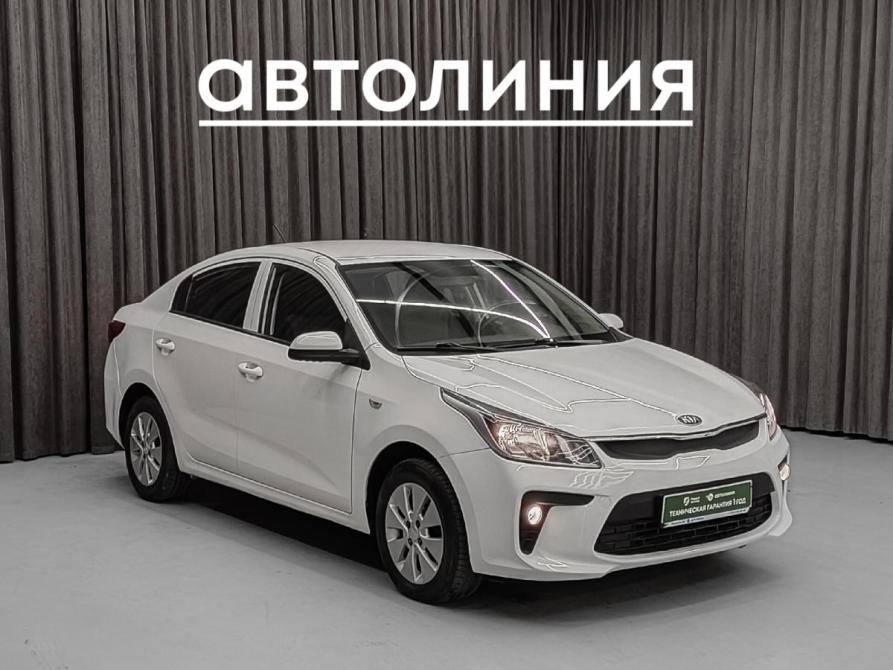 Kia Rio IV Красноярск  - изображение 4