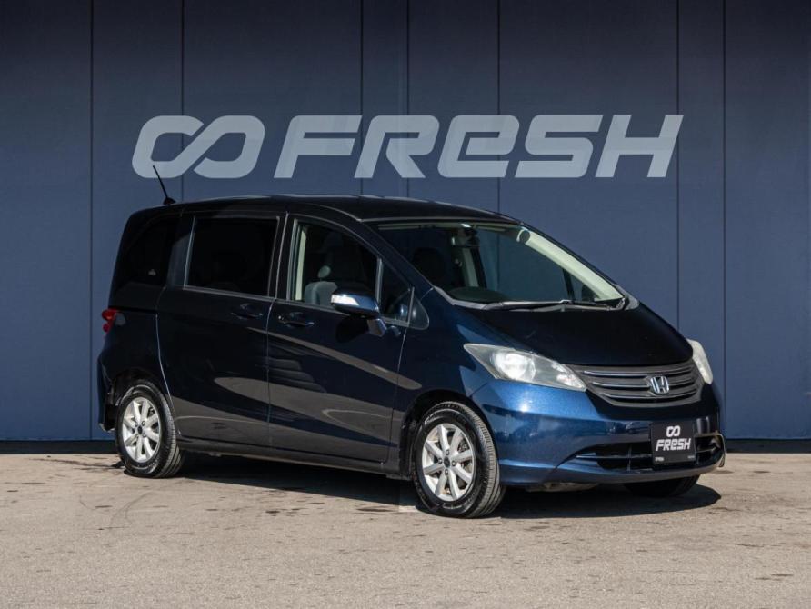 Honda Freed I Краснодар  - изображение 1