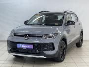 Volkswagen Tharu XR Воронеж  - изображение 25